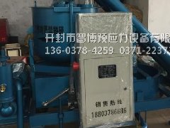 智能壓漿機價格
